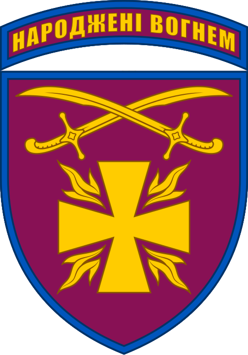 115th Mechanized Brigade