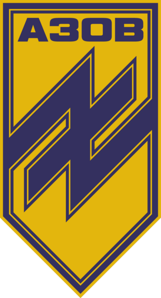 12th Brigade Azov
