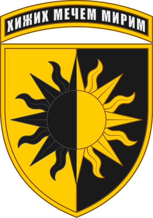 22nd Mechanized Brigade