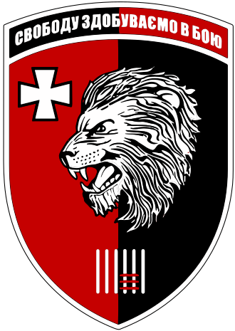 63rd Brigade