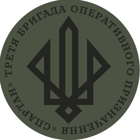 3rd Brigade Spartan